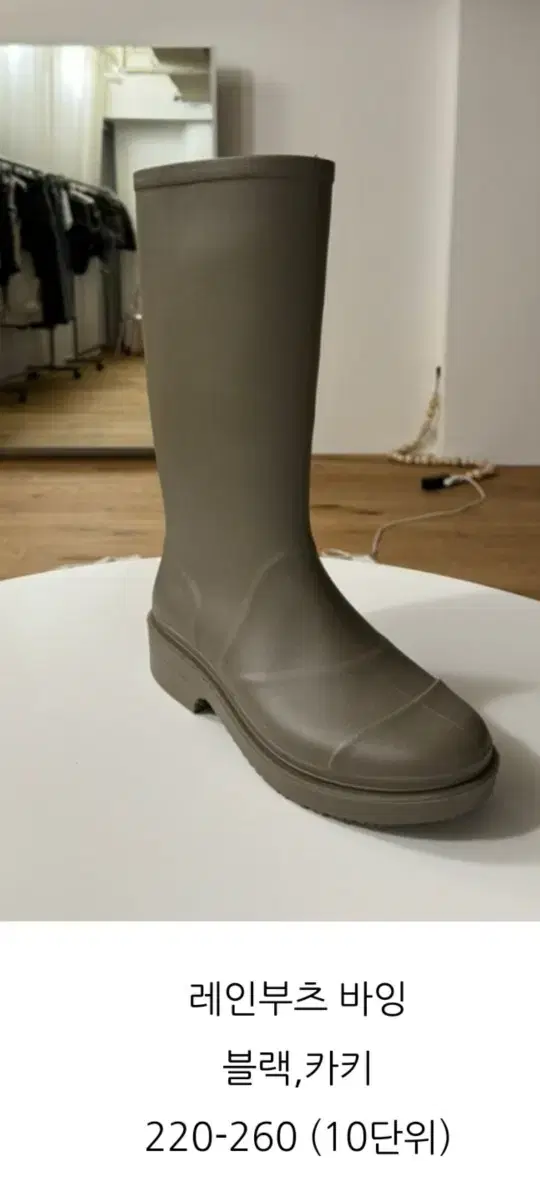 All Rights) Rain Boots (Middle Boots 250 New)