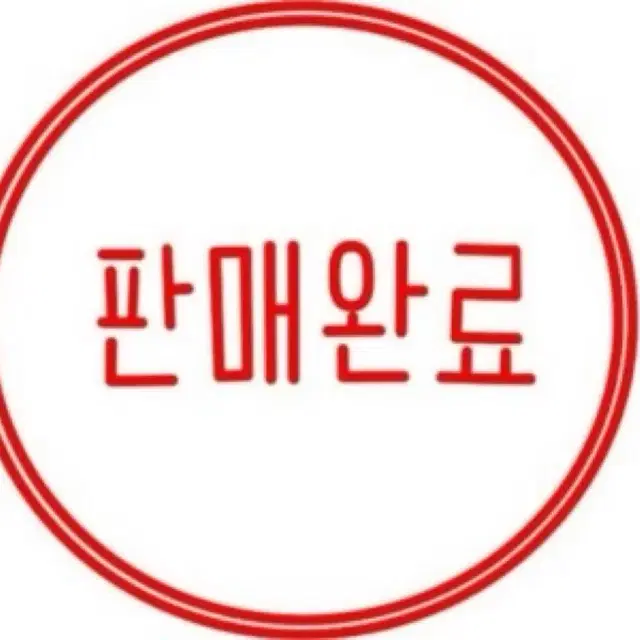 미케 피스타 픽시 코그 16T