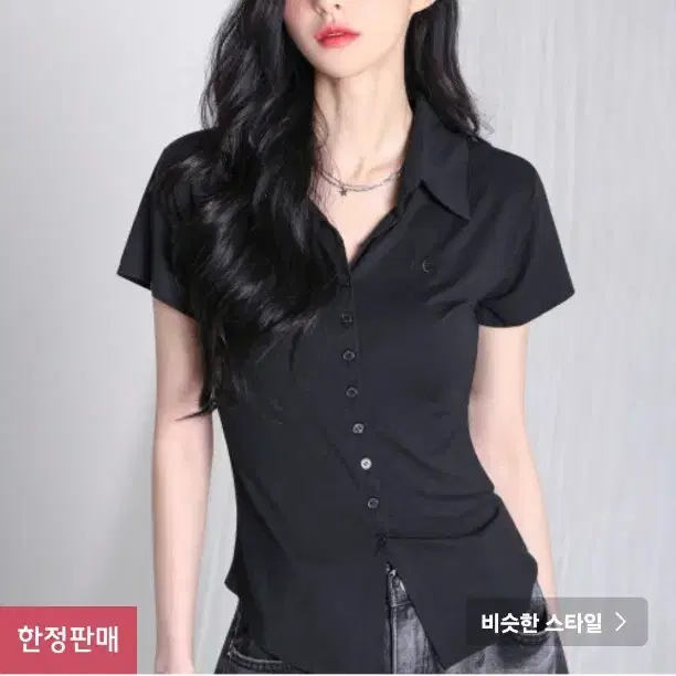 어반드레스 sopy collar 숏슬리브 블랙 M 새상품 판매