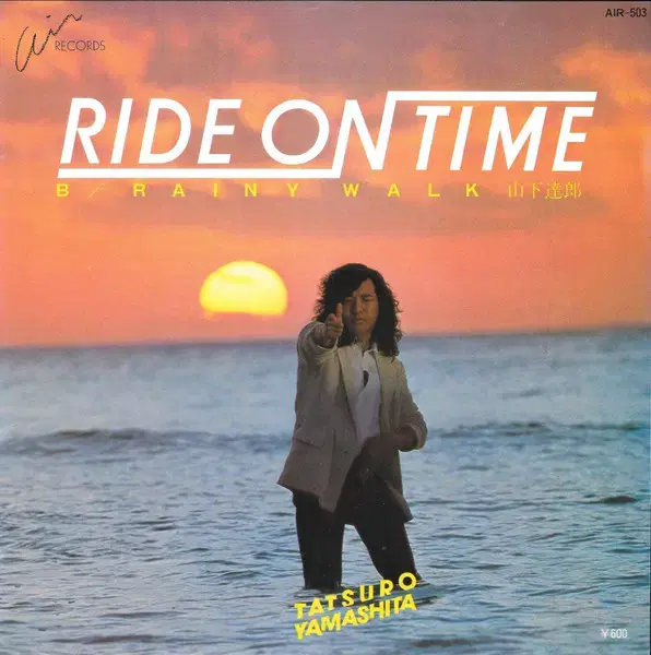 [시티팝LP] Tatsuro Yamashita - Ride On Time