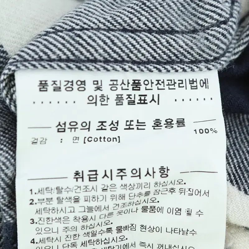 (M) 커버낫 반팔셔츠 남방 체크 면 아메카지 한정판-E0E5