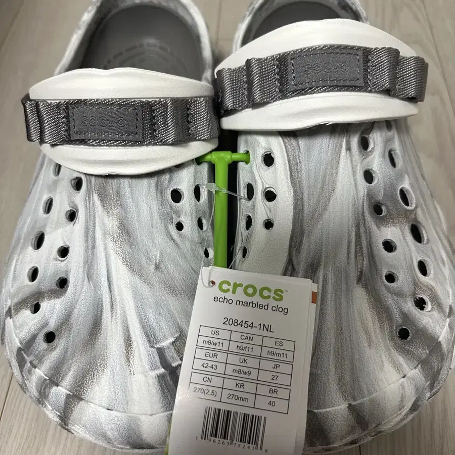 270mm 새상품 크록스 에코 클로그 문라이트 팝니다 crocs echo