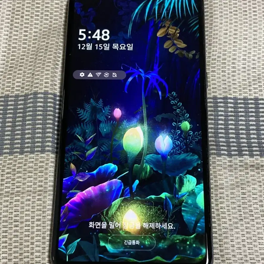 LG V50 블랙 128G 저렴히 판매해요~