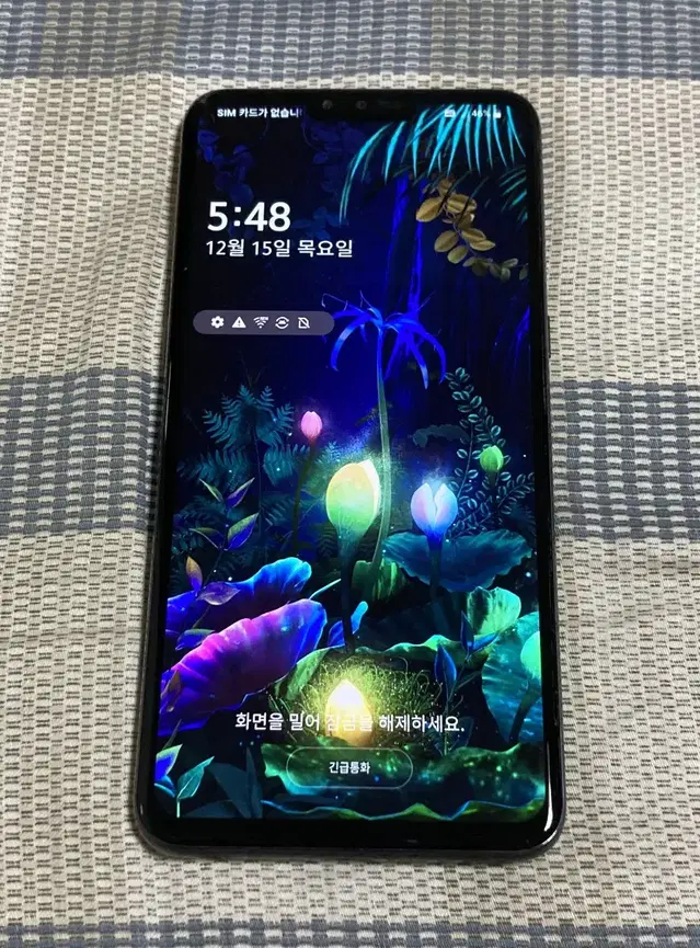 LG V50 블랙 128G 저렴히 판매해요~