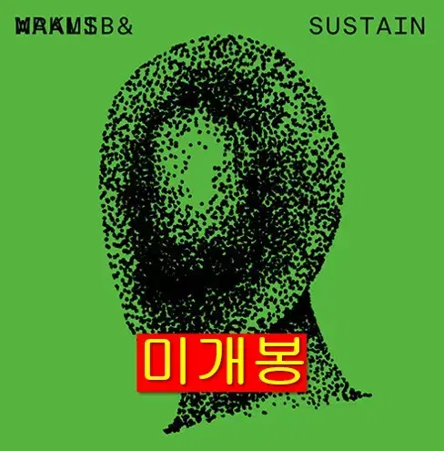 말립, 워크맨쉽 - Sustain (미개봉, CD)