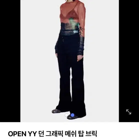 openyy 메쉬 티 / 오픈와이와이