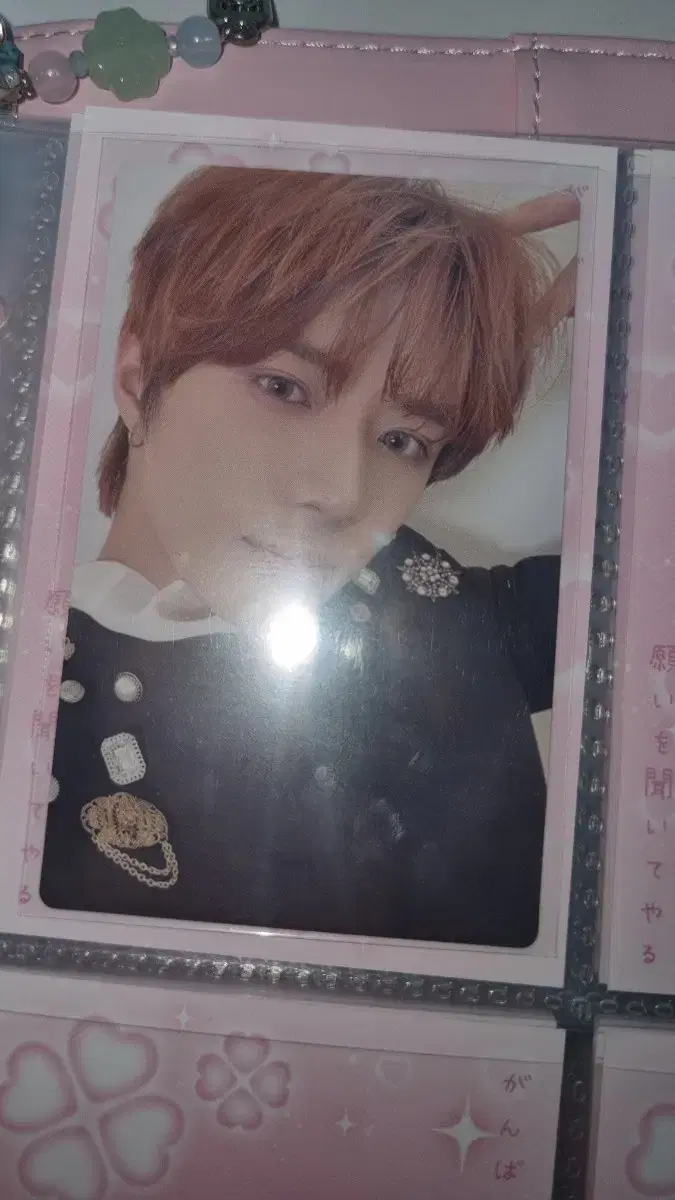 Today only sold)Beomgyu gbgb limited B version photocard sell Tuvatu Japan txt