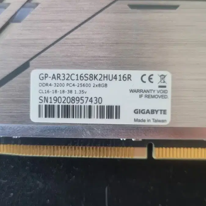 ddr4 16기가