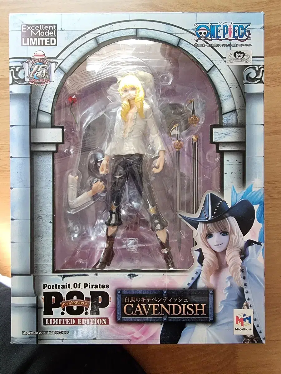 ONEPIECE Figures Cavendish Rose version I sell