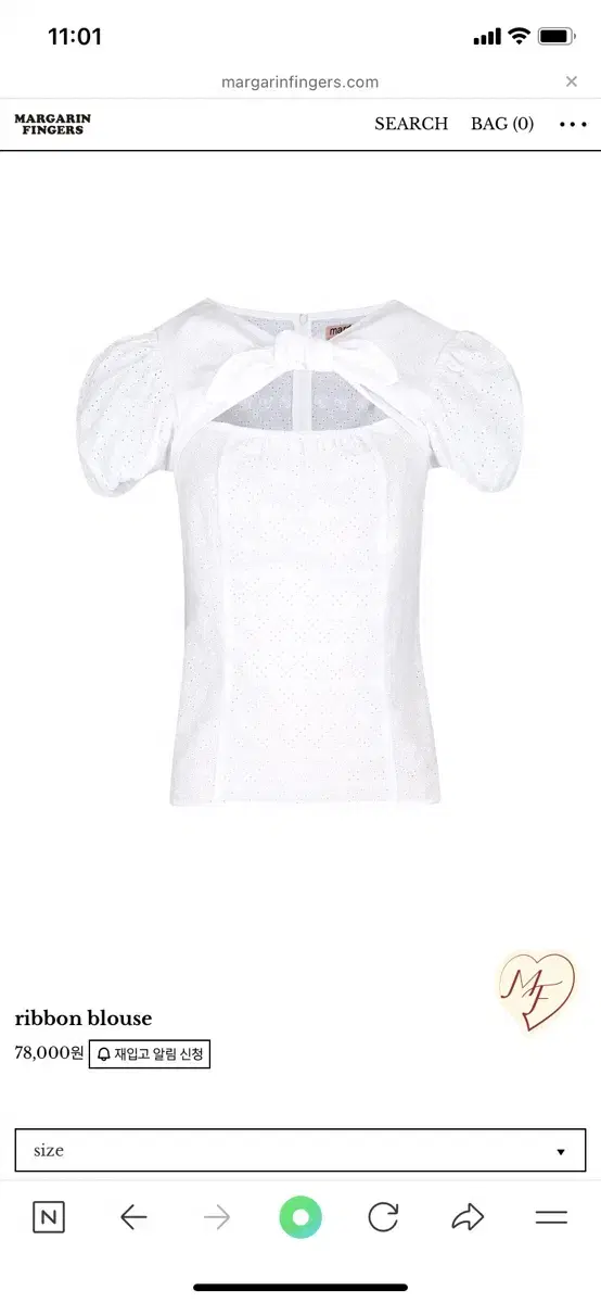 Margarine Fingers Ribbon Blouse