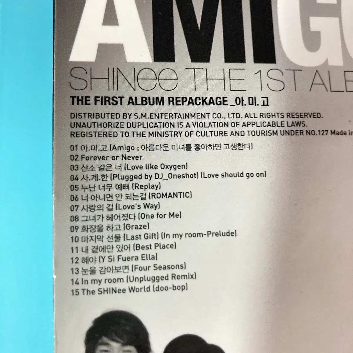 [중고음반/CD] 샤이니 Shinee 1집 리패키지 AMIGO 디지팩