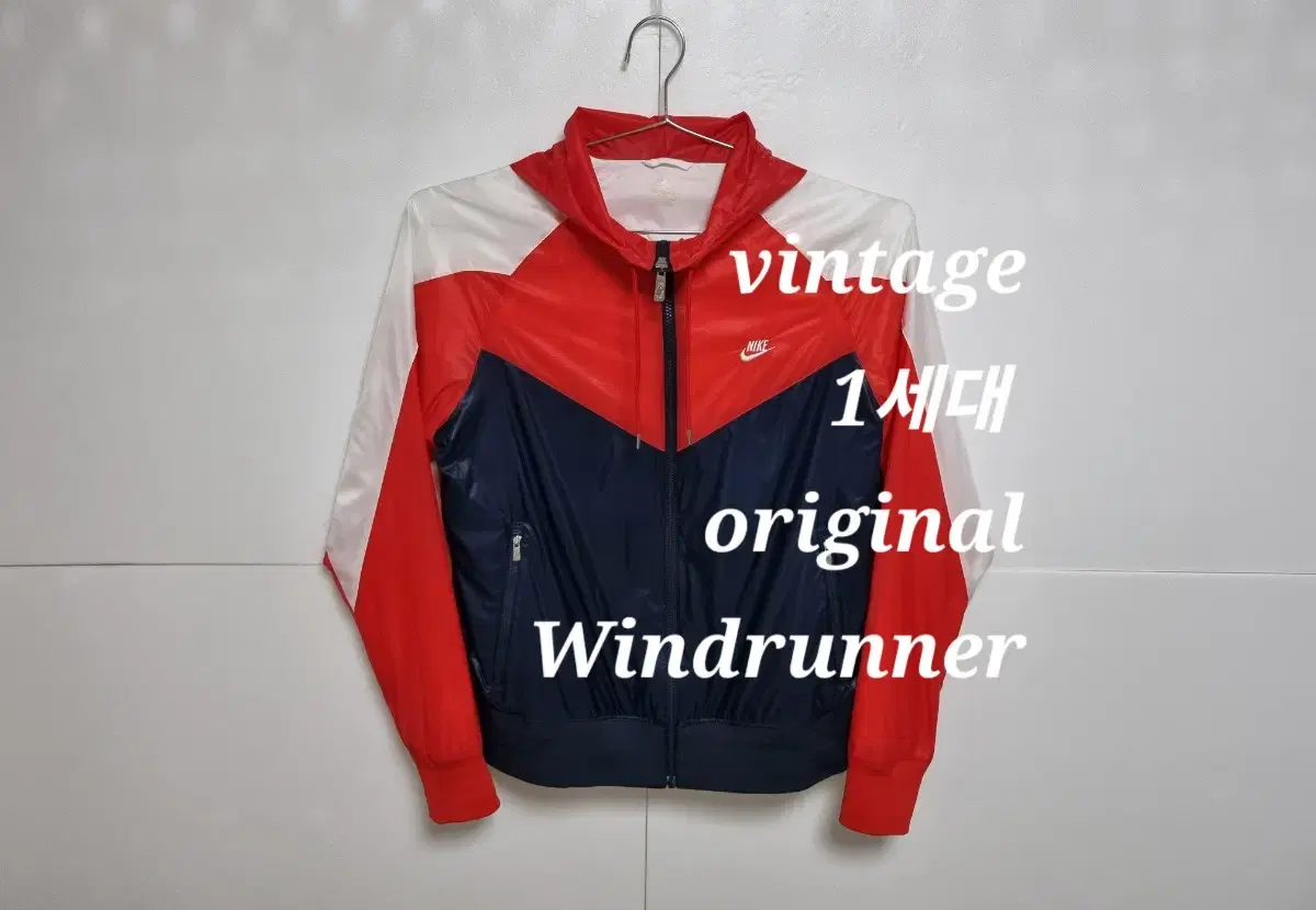 Men's Rare Nike 1st Generation Vintage Original Gundam Windrunner Windbreaker