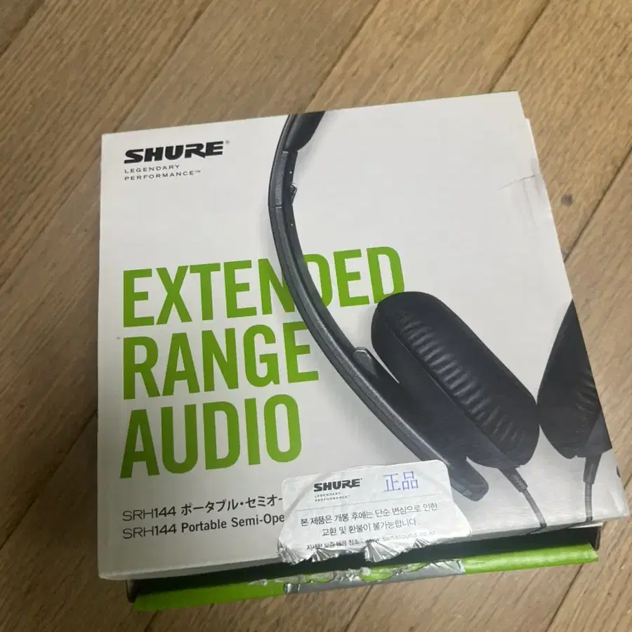 Shure srg144  슈어 Srh144 세미 오픈 타입 블랙