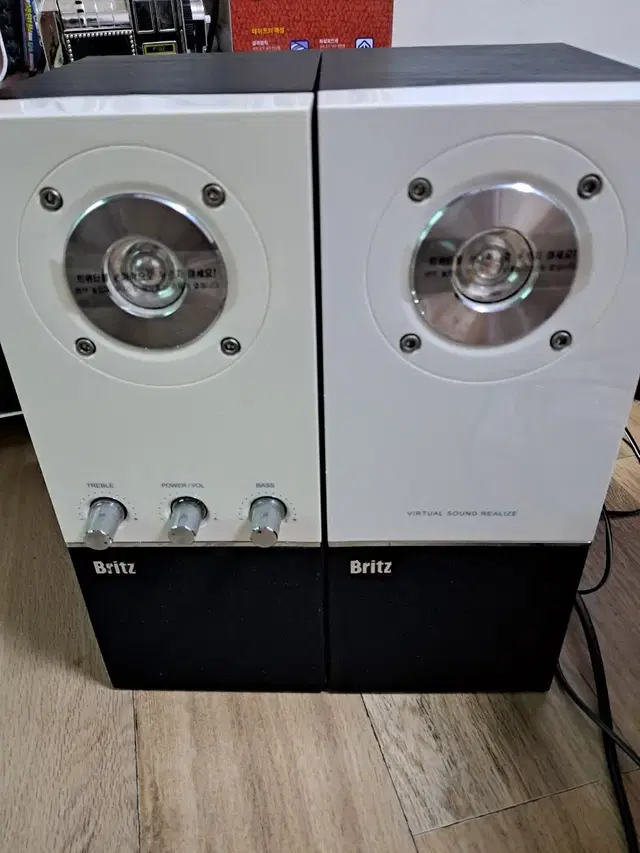 Britz 브리츠 BR-1500(WILL) 앰프내장형 스피커