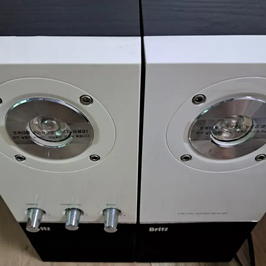 Britz 브리츠 BR-1500(WILL) 앰프내장형 스피커