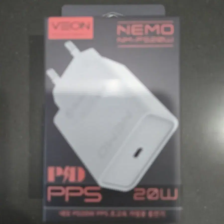 충전기 네모 PD20W PPS 초고속 가정용  NM-PS20W