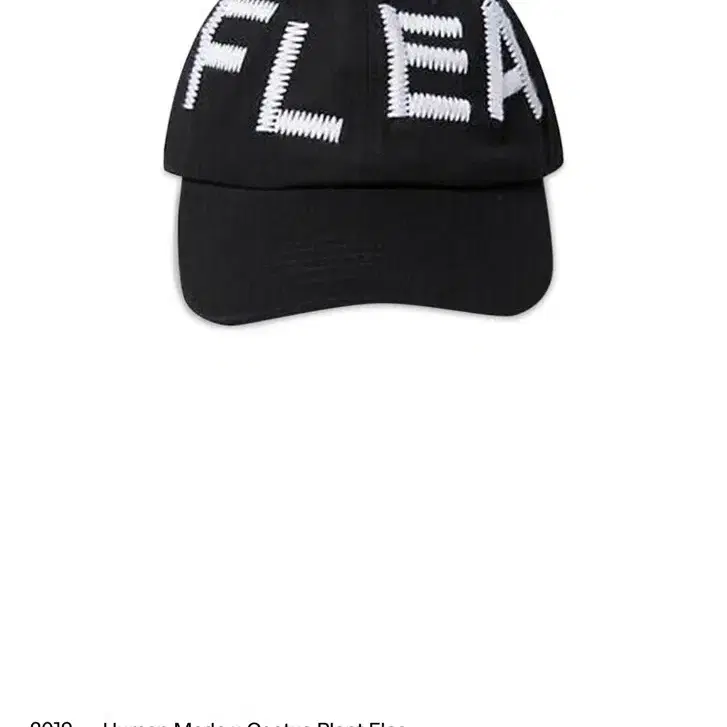 HUMAN MADE x CPFM FLEA CAP