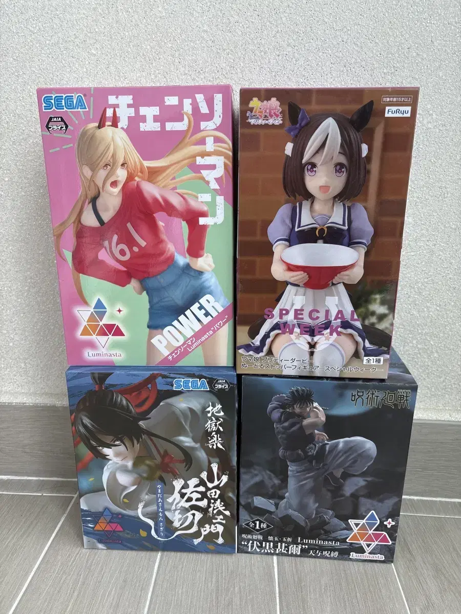 Bulk Chainsaw Man Power, Hellrock Sagiri, Spellspinner Touji, Umamusume Figures