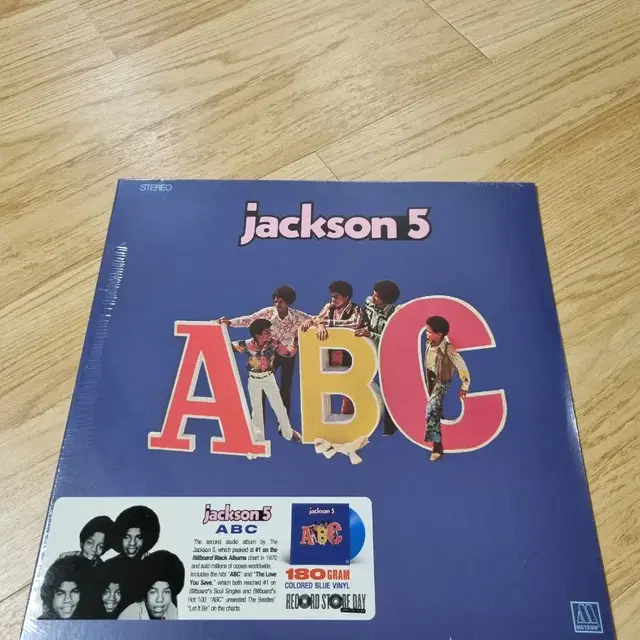 택포)JACKSON 5 ABC 블루반LP 미개봉