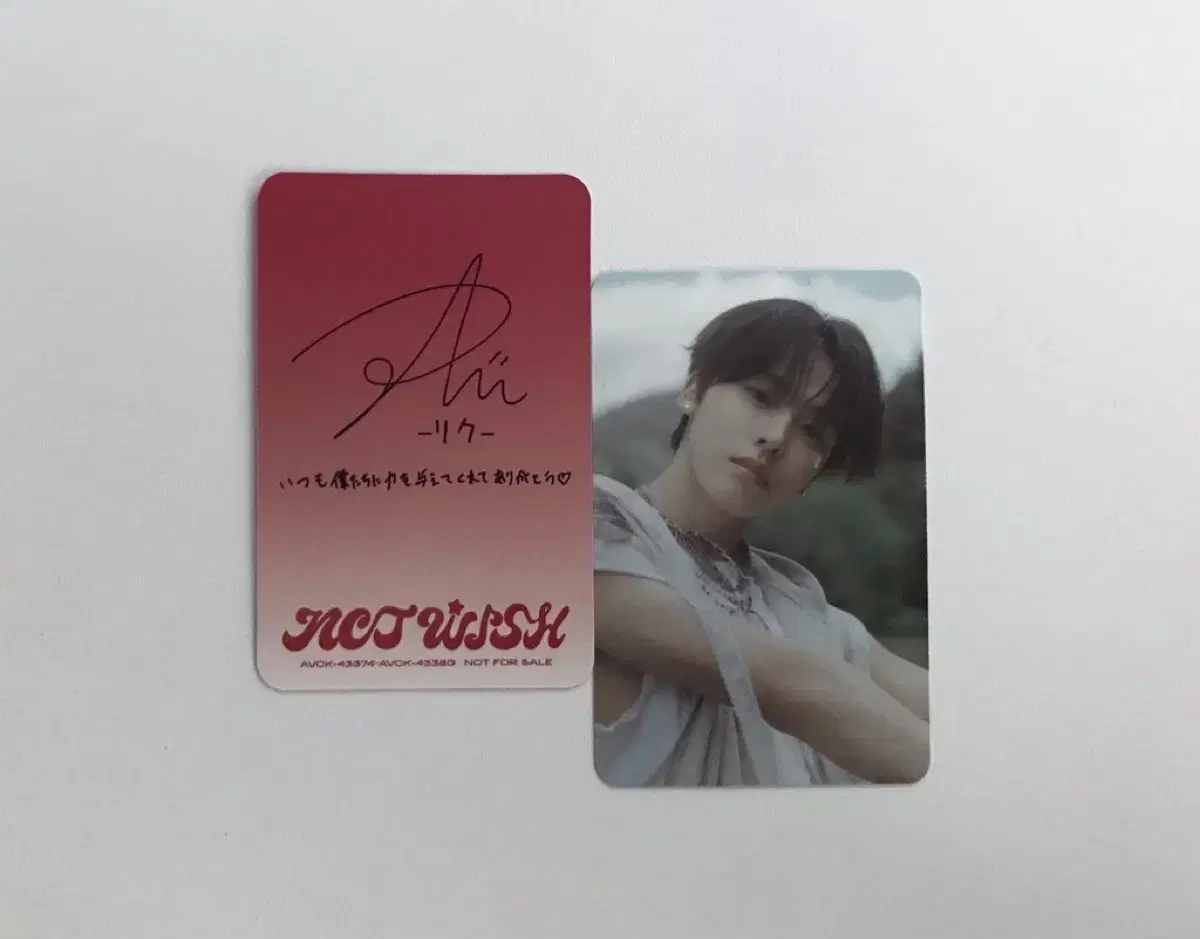 NCT WISH nct wish riku Songbird pre-order benefit photocard Hottracks