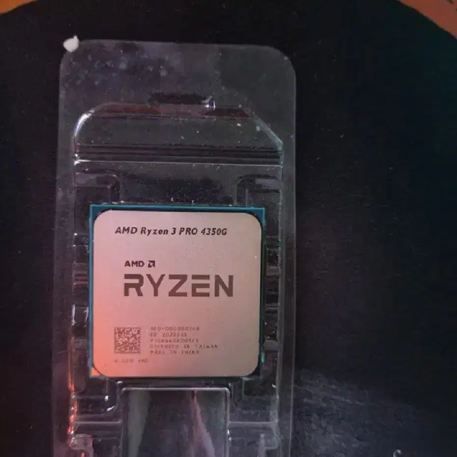 AMD RYZEN 3 pro 4350g