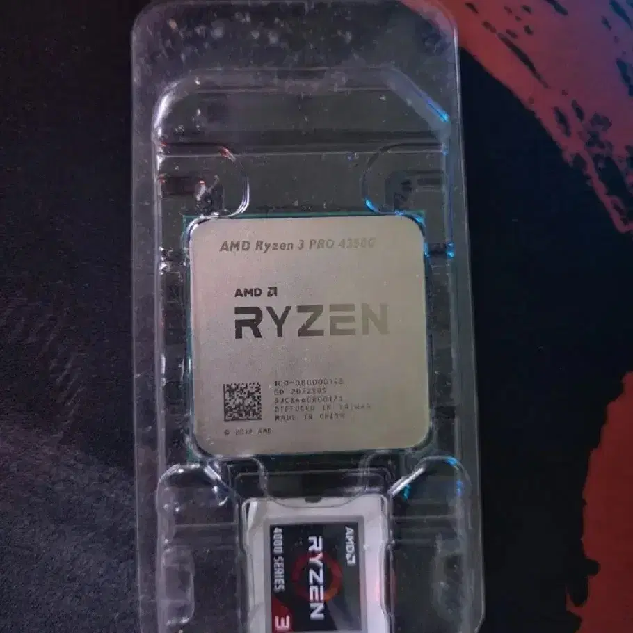 AMD RYZEN 3 pro 4350g