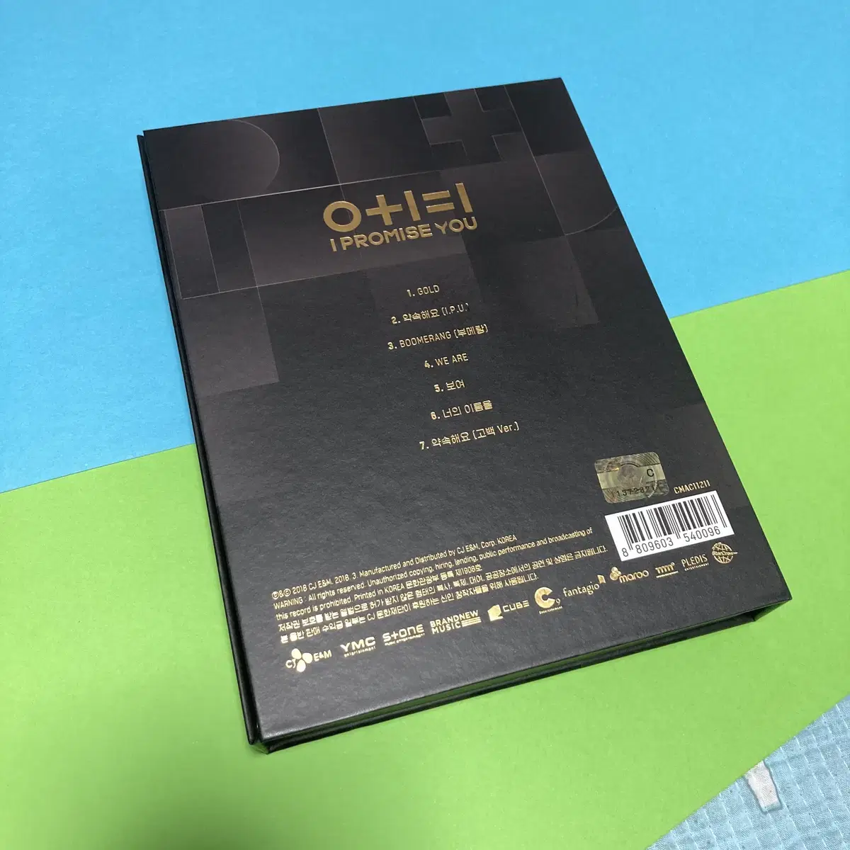 [중고음반/CD] 워너원 Wanna One 미니 2집 대휘 포토카드