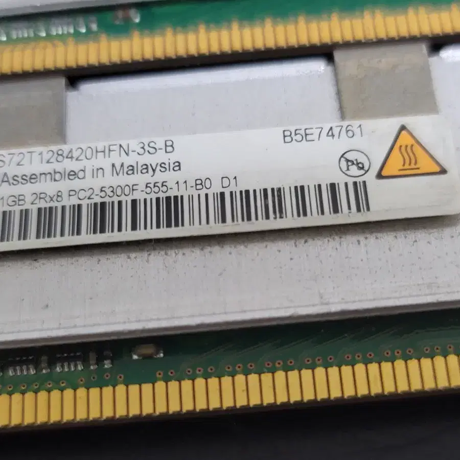 서버용 메모리 1GB 2Rx8 PC2-5300F-55511-B0 D1