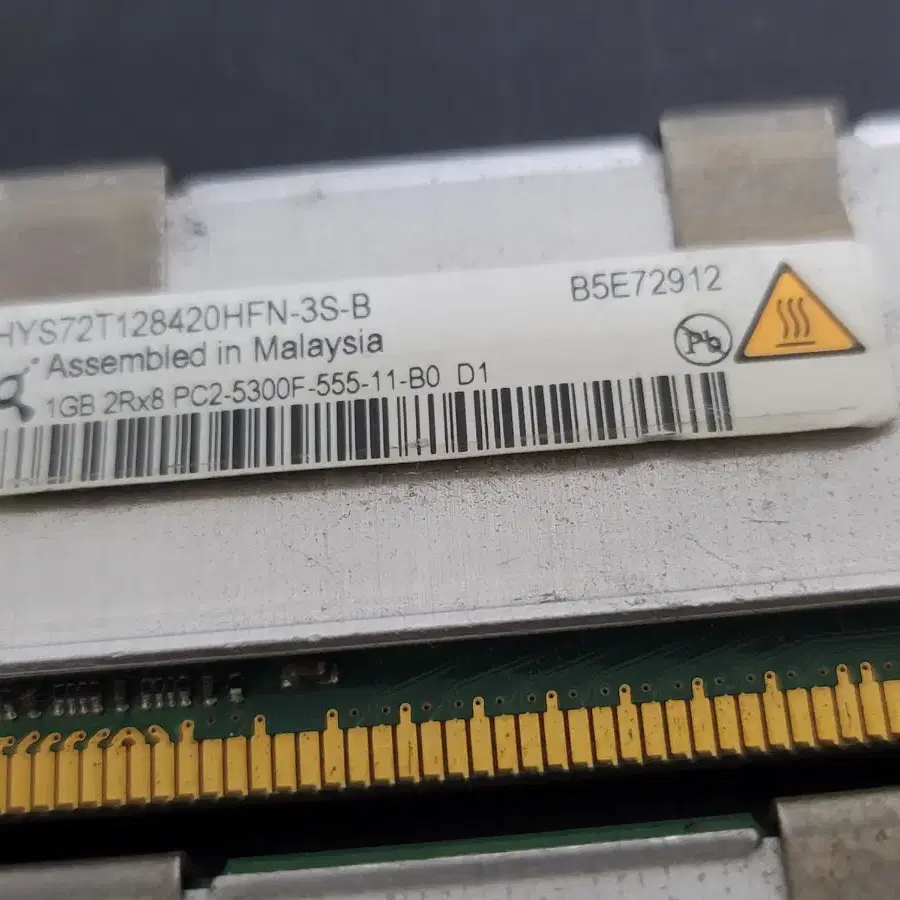 서버용 메모리 1GB 2Rx8 PC2-5300F-55511-B0 D1