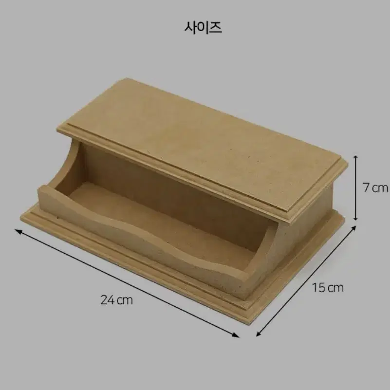 피아노 보석함/필통/수납함(새상품)