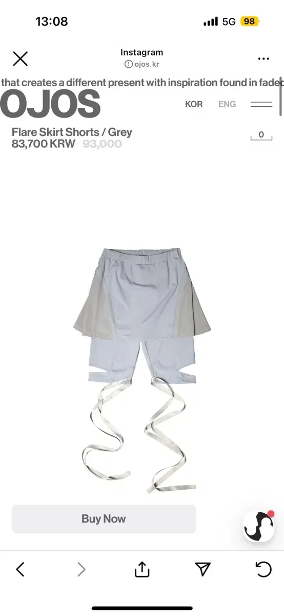 OJOS 오호스 Flare Skirt Shorts / Grey