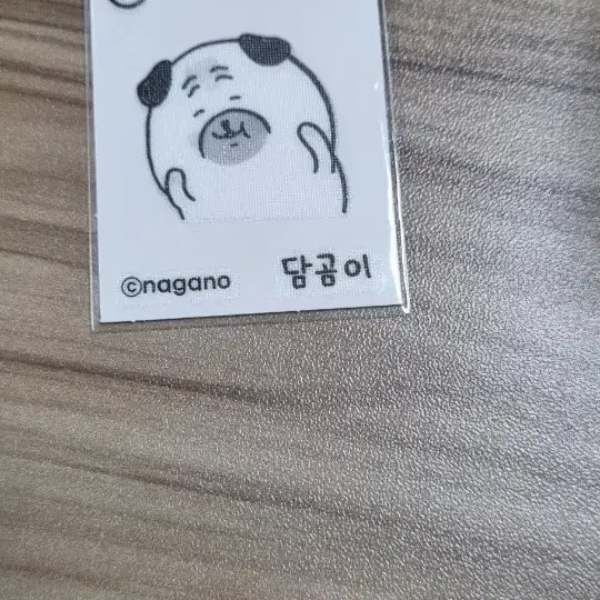 담곰이 띠부씰(개당1000원)