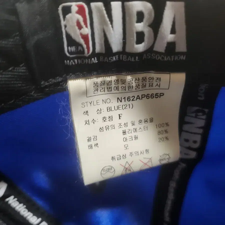 NBA모자 정품