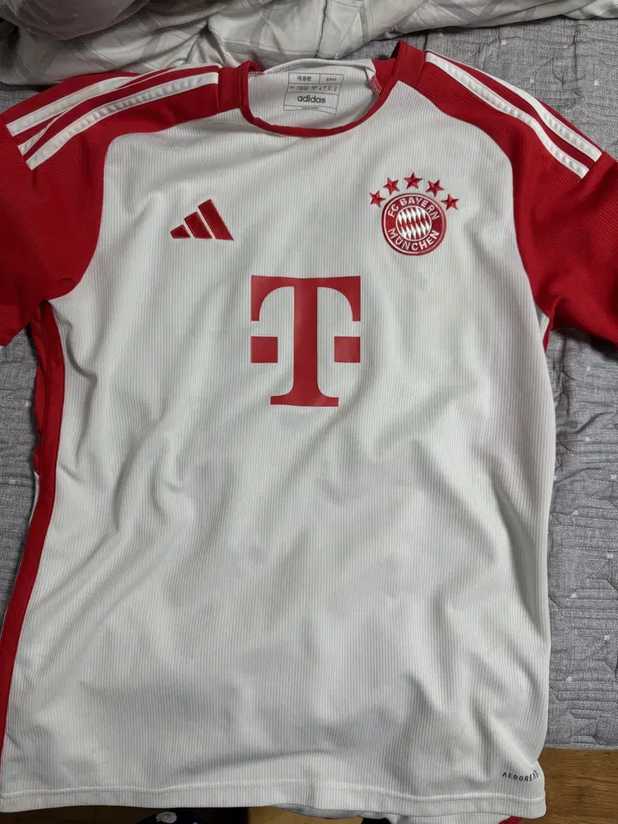 Munich kim minjae jerseys