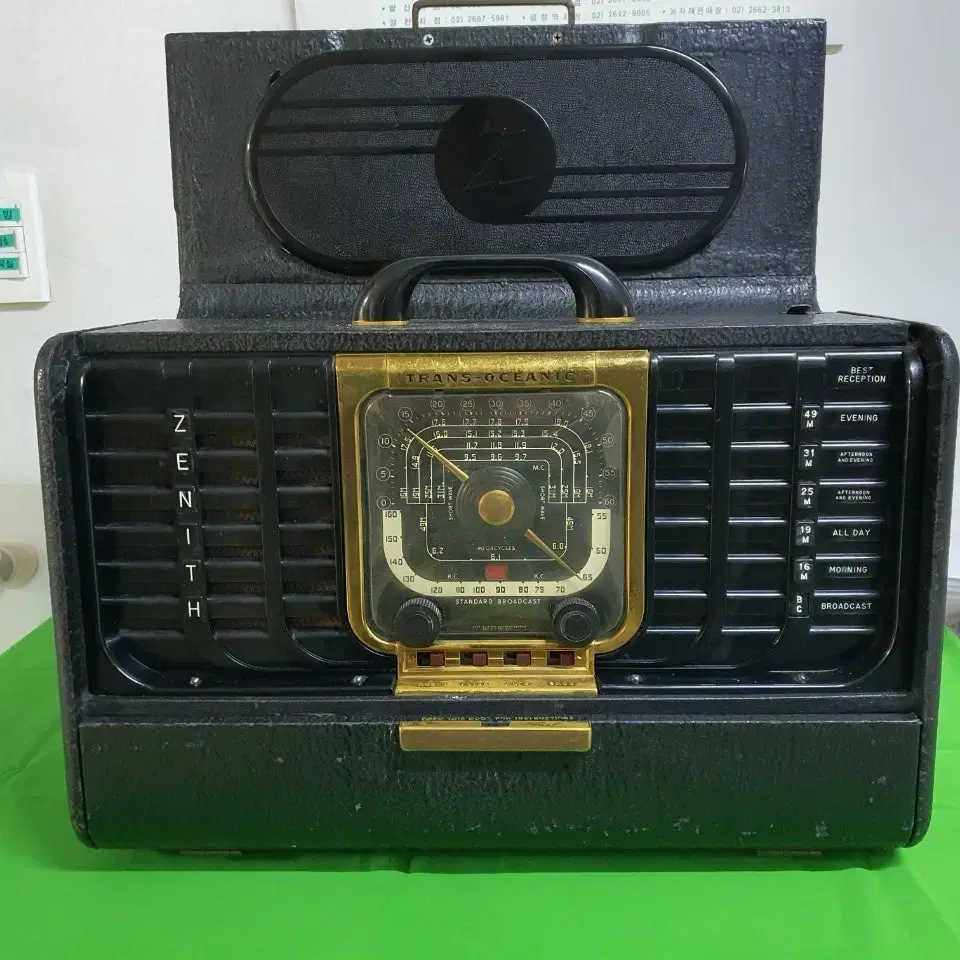 진공관 라디오 Zenith Radio 8G005TZ1