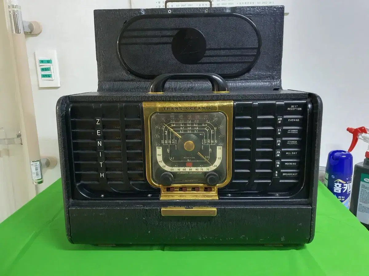 진공관 라디오 Zenith Radio 8G005TZ1