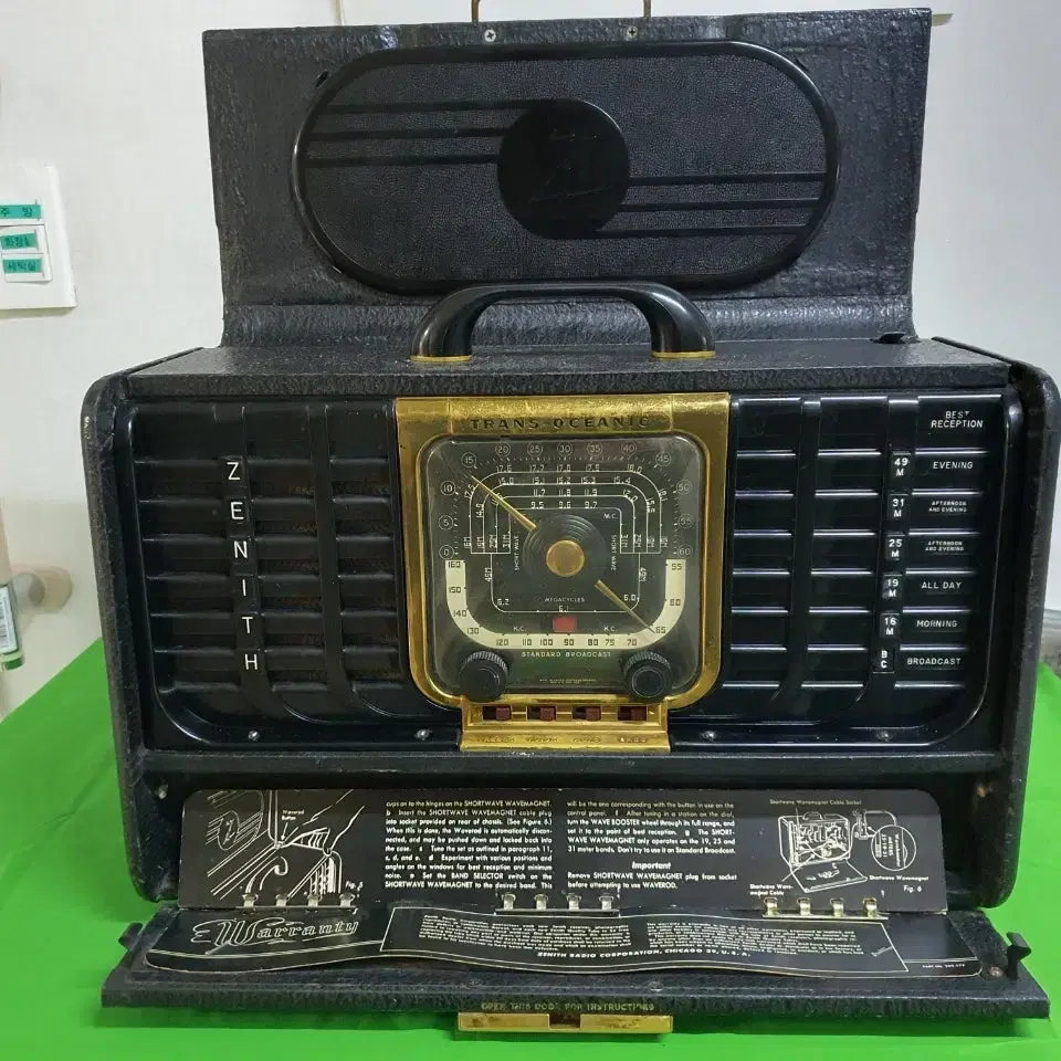 진공관 라디오 Zenith Radio 8G005TZ1