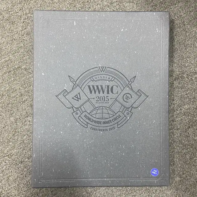 위너 2015 dvd