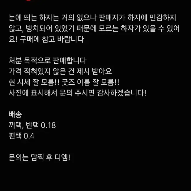 앙스타 앙상블스타즈 알칼로이드 타츠미 마요이 히이로 아이라 미츠루 테토라