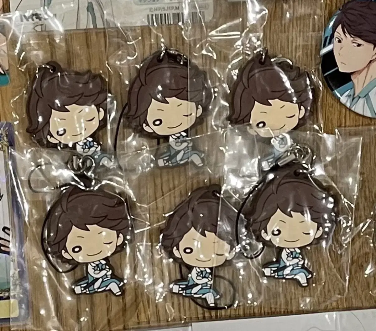 Haikyuu Oikawa Rubber Strap Keyring