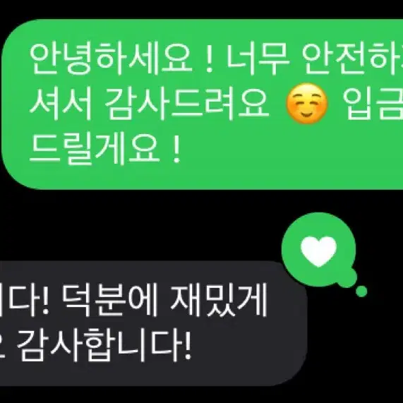 뉴뉴럿봉 대여