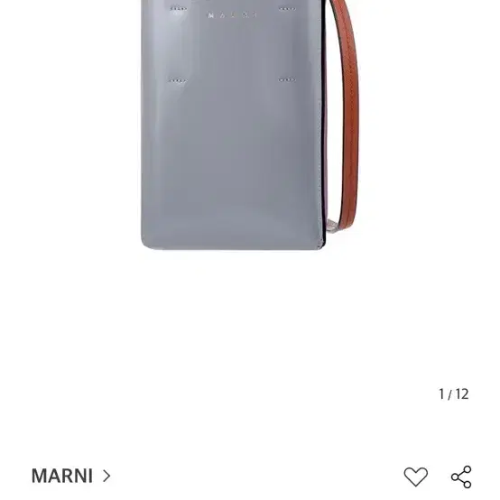 MARNI 마르니 MUSEO 뮤제오 나노사이즈