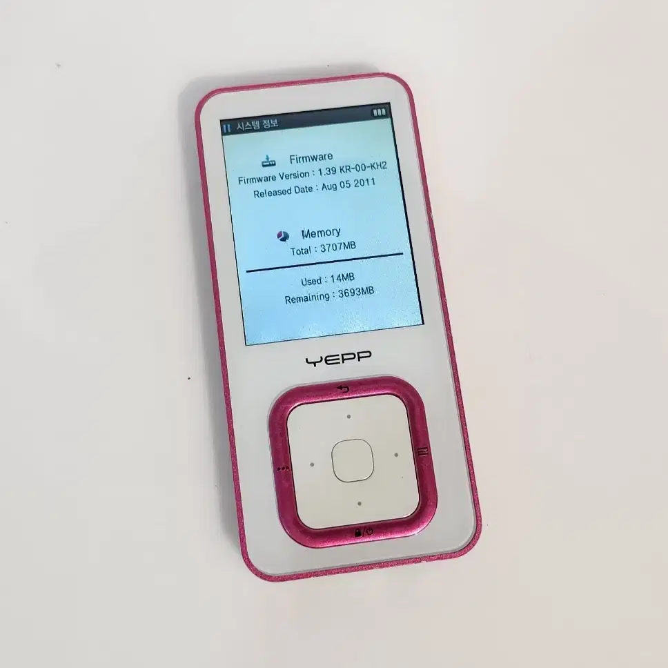 삼성 YEPP MP3 (YP-Q3) 4GB