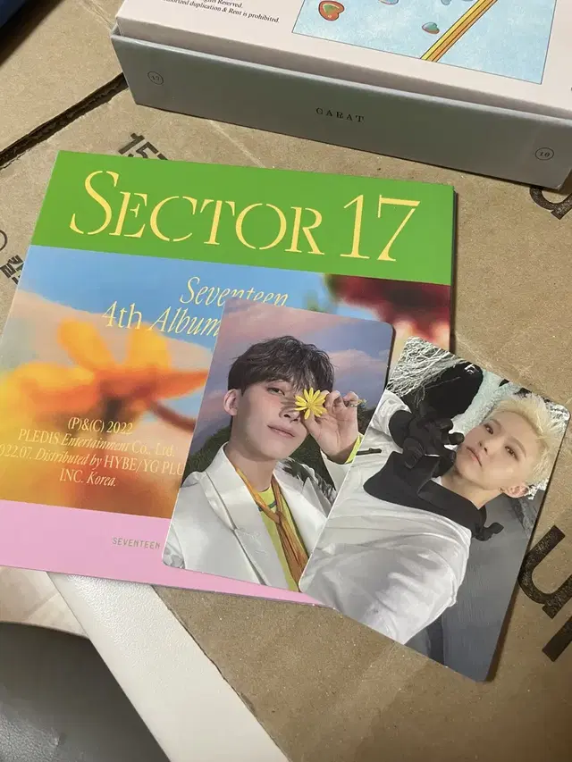 세븐틴 Sector 17 섹터 앨범 컴팩트 버전 호시 정한 도겸 포카