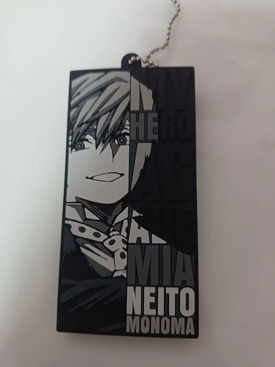 Hiroaka Monoma Neito Kuji Keyring