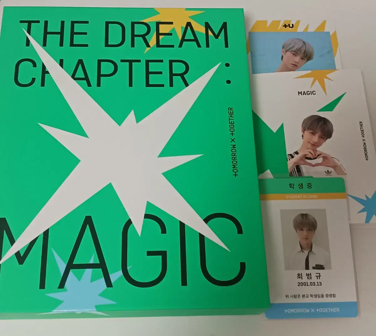 투바투 정규 앨범 양도합니다 범규 풀셋 매직 MAGIC ALBUM