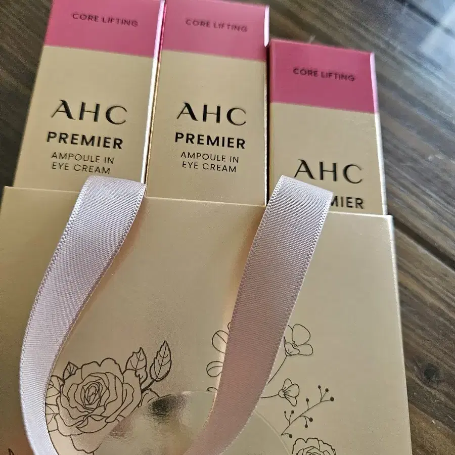 AHC  아이크림 3종