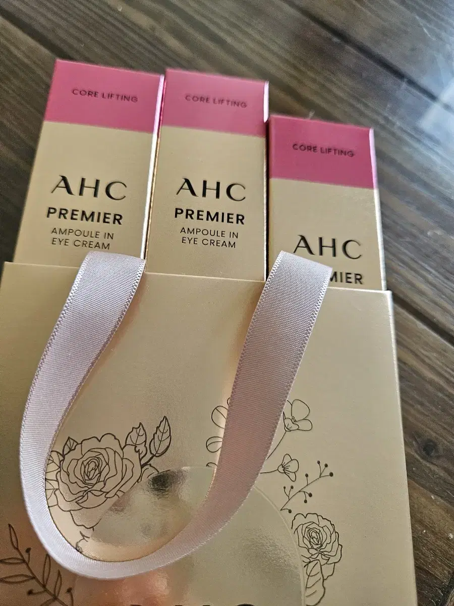 AHC  아이크림 3종