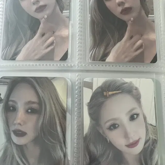 미연 포카