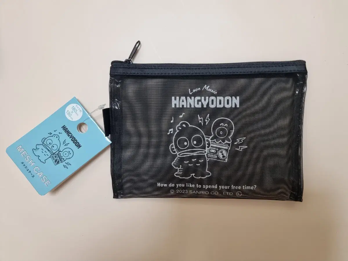 Sanrio Han Gyodong Mash Small Accessory Storage Pouch